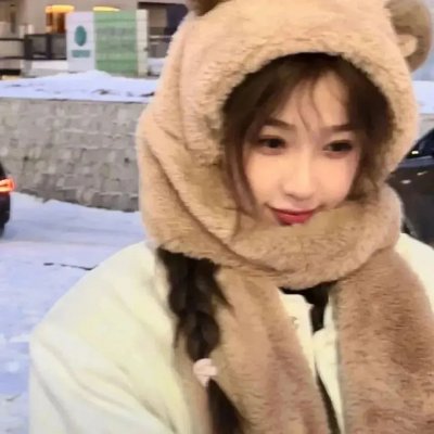 人浮于爱