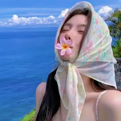 拂晓的尤娜